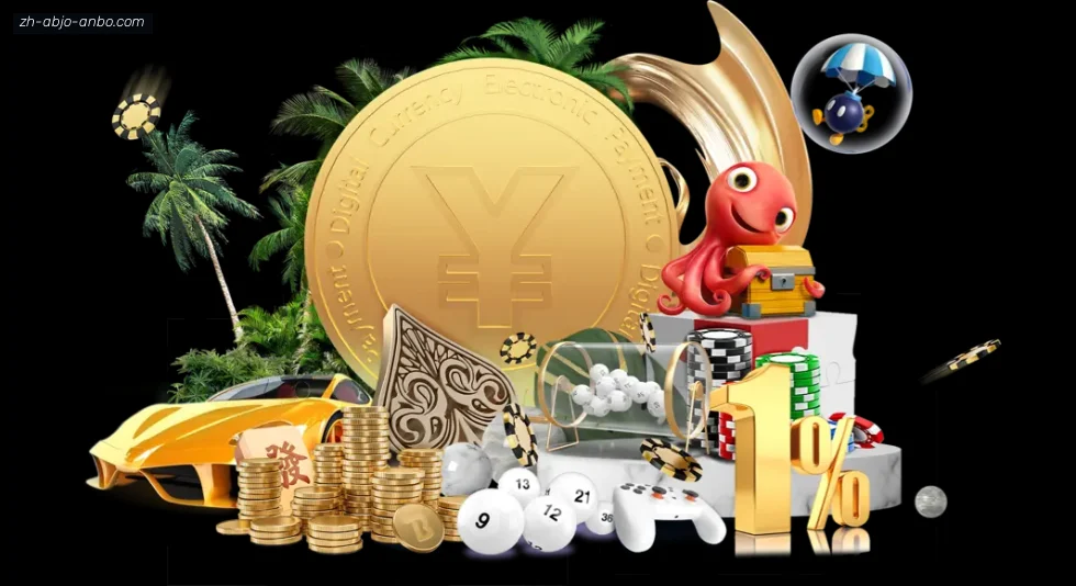 安博体育 banner