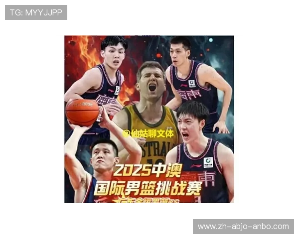 盘点广东省三大CBA球队实力分布与地域格局