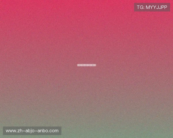 靴国智囊团如何征服英伦三岛