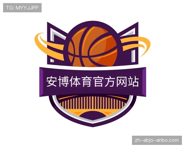 认识安博体育